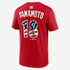 ②ナイキタロー 夏タイヤ ホイール　14インチ ブリヂストン （青987） Yoshinobu Yamamoto National League 2026 All-Star Game Men's Nike